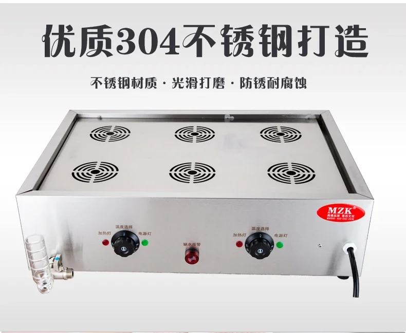 เตาอบซาลาเปาคุณภาพสูง 220V สำห - Dim Sum Basket บทวิจารณ์และราคา