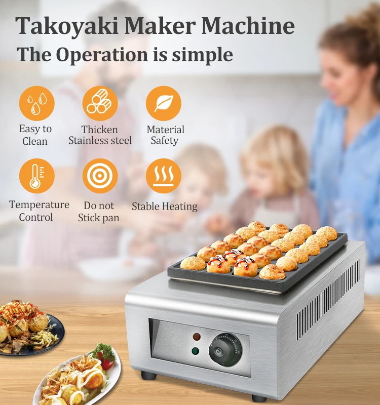 เครื่องทำทาโกะยากิไฟฟ้าขนาดใหญ - Takoyaki Grill Plate บทวิจารณ์และราคา