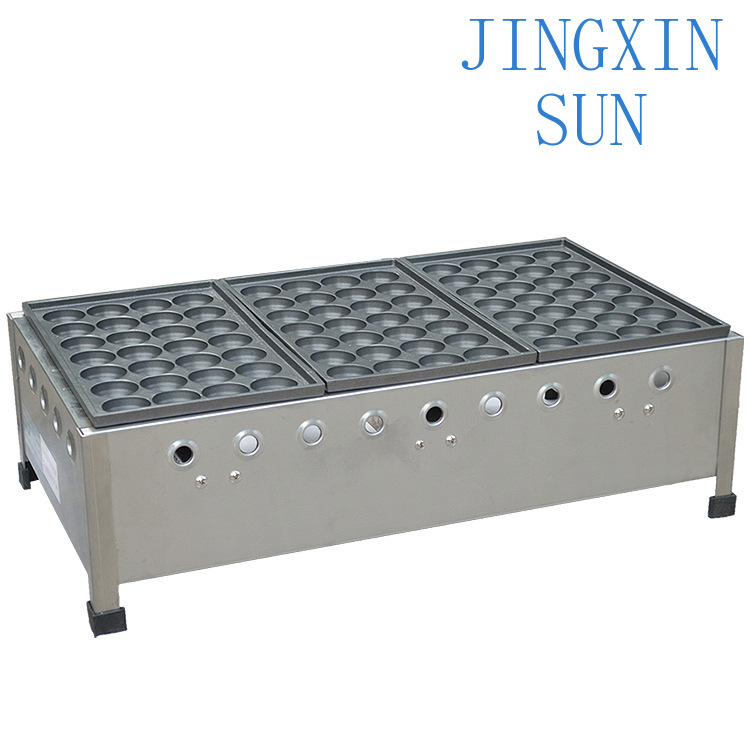 เตาทำทาโกะยากิแก๊ส รุ่น FY-111 - Takoyaki Grill Plate บทวิจารณ์และราคา