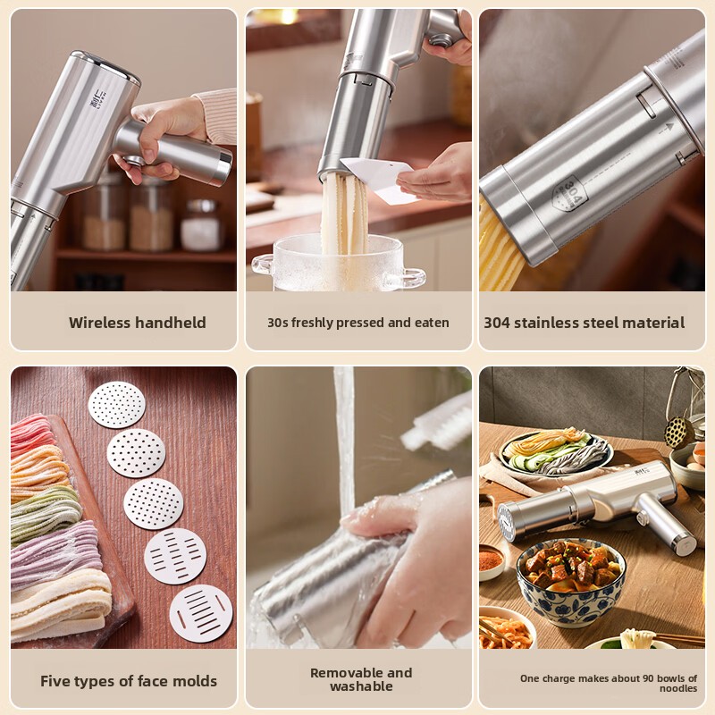 เครื่องทำพาสต้าแบบมือถือสแตนเล - Churros Maker Gun บทวิจารณ์และราคา